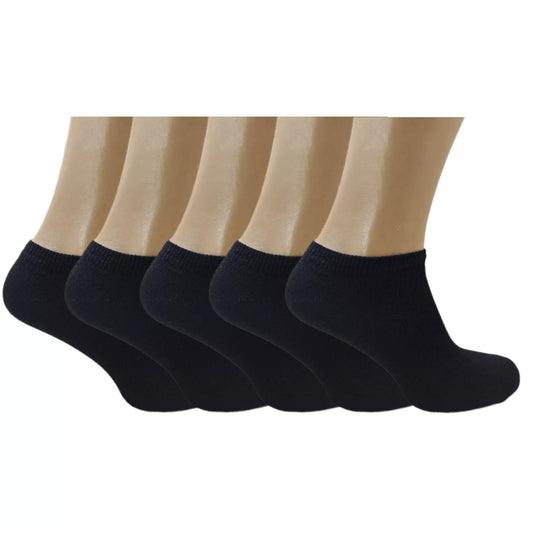 Evelisseih 5-Pack Low Cut Everyday Socks (Unisex)